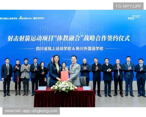 世界射箭线上联赛推广学校合作并建立标准化分级竞赛体系，2021年世界射箭比赛
