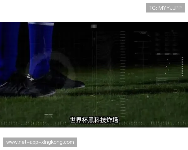 数字化电竞版世界杯毫秒级即时网：2026AI深度学习自动生成即时比分数据拦截系统